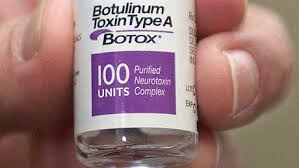 دارو پادتن بوتولیسم Botulism Antitoxins