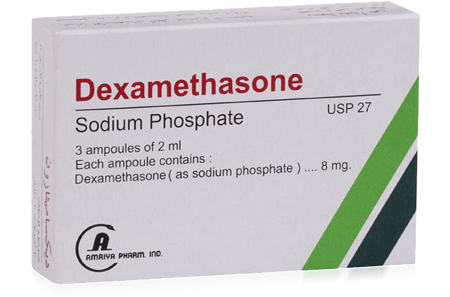 دارو دگزامتازون Dexamethasone